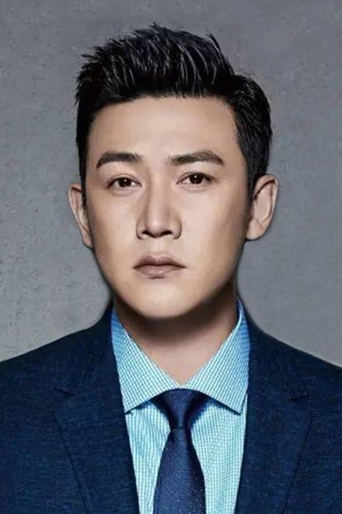 Lu Yi photo