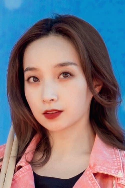 Lu Yiping photo