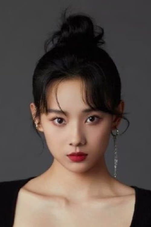 Lu Zhaohua photo