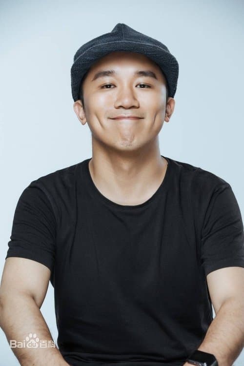 Lu Zhengyu photo
