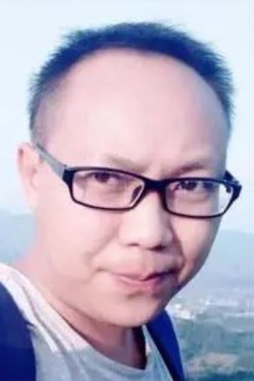 Luan Lisheng photo