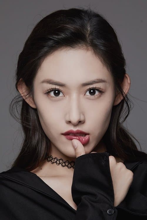 Luan Mingyuan photo
