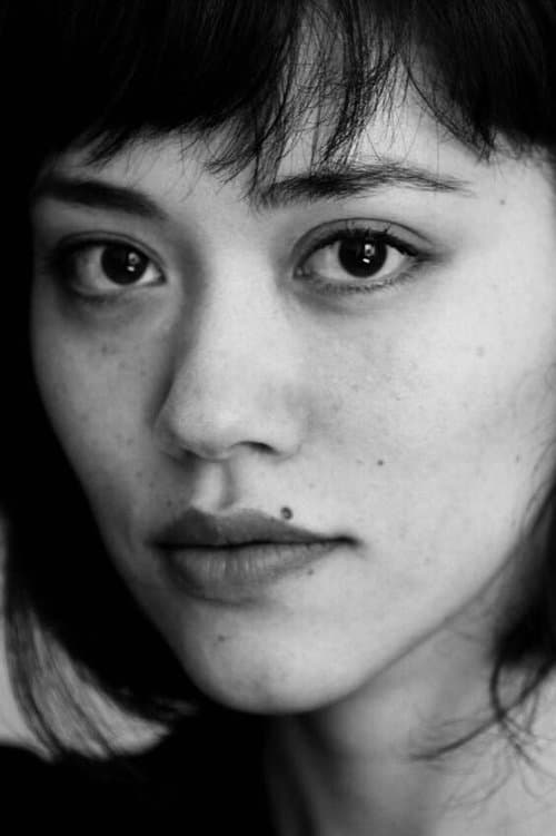 Luana Frez photo