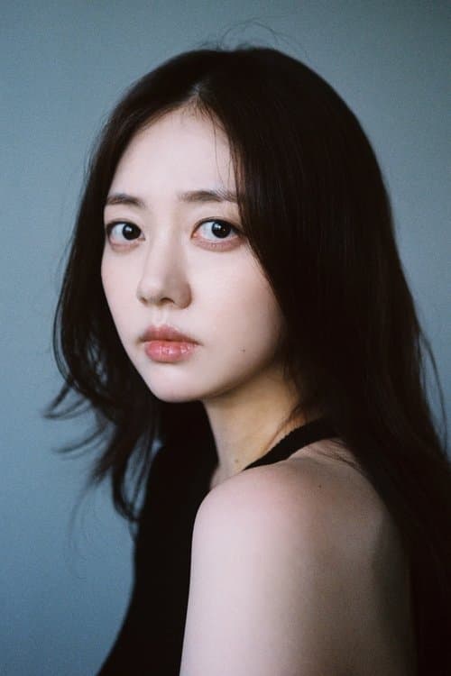 Lucy Baik photo