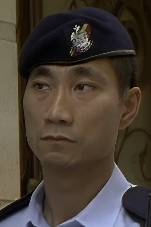 Luk Man-Wai photo