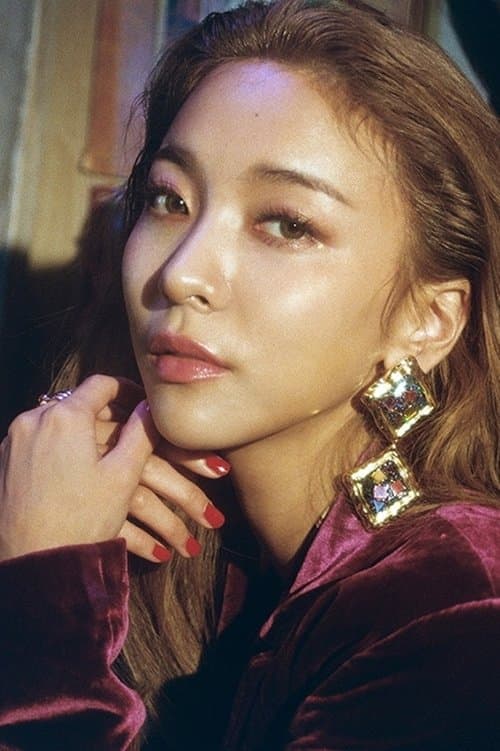 Luna photo