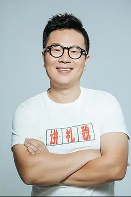 Luo Ji photo