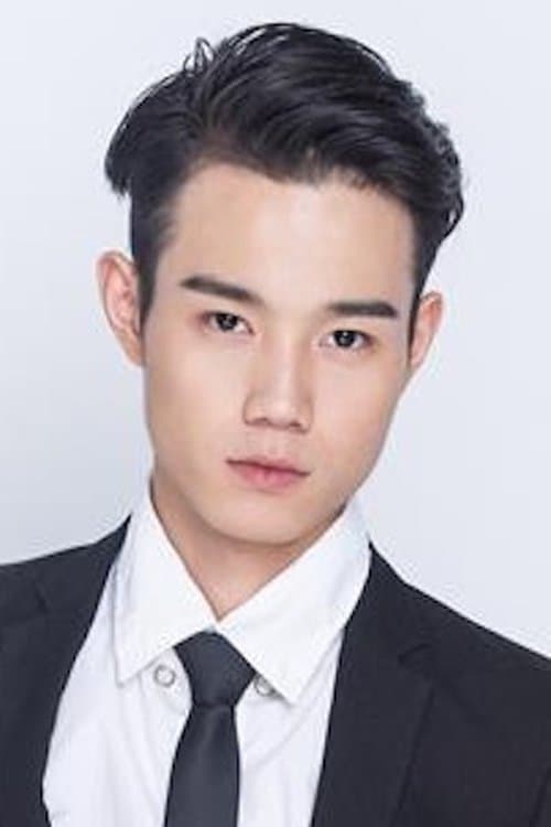 Luo Lanshan photo