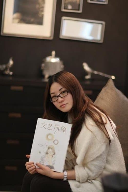 A portrait of Luo Luo