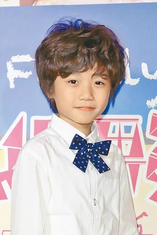 Luo Xuan-ming photo