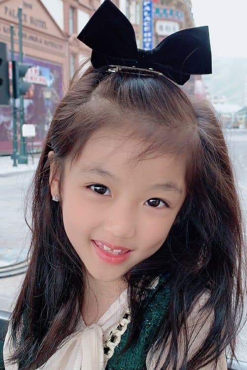 Luo Yichun photo