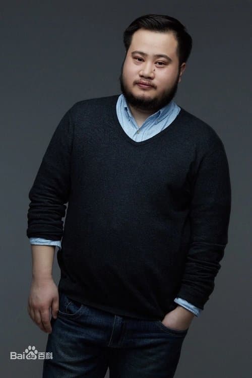 A portrait of Luo Yiwei
