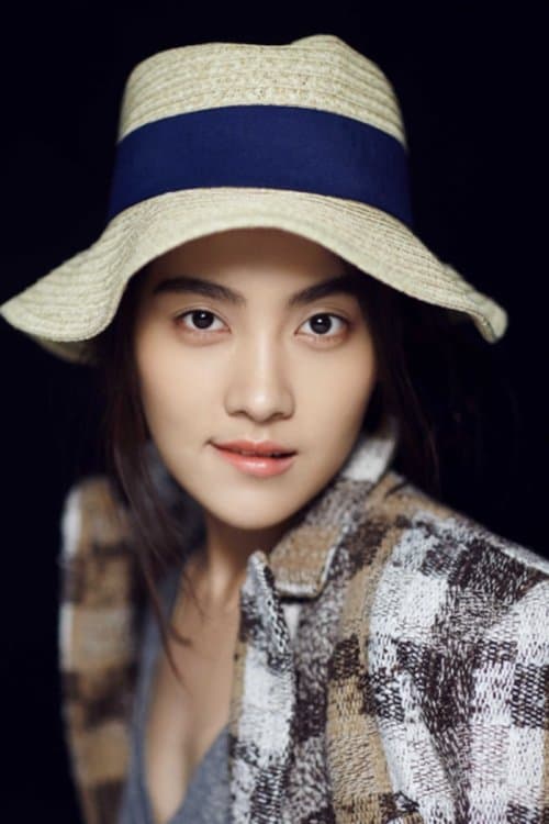 Luo Yukun photo