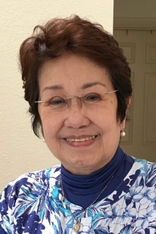 A portrait of Lupita Aquino-Kashiwahara