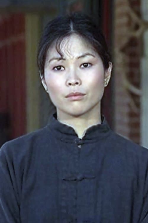 Lydia Lei photo