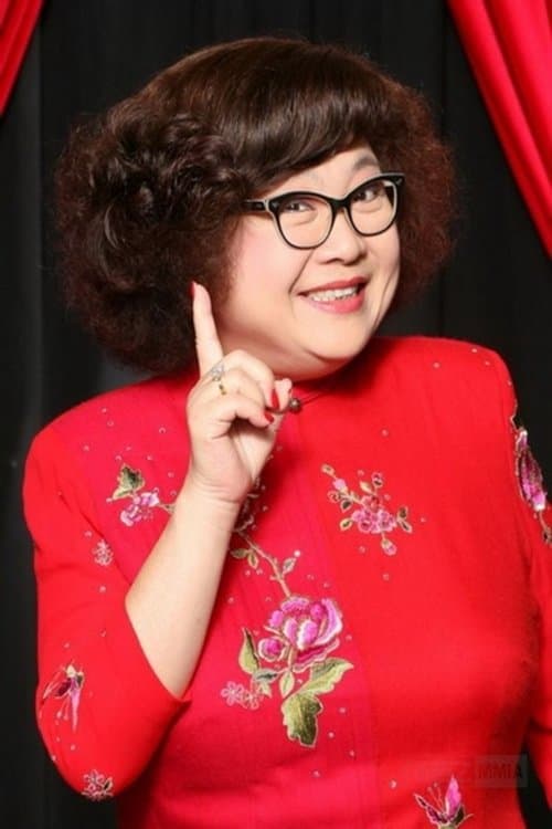 Lydia Shum Tin-Ha photo