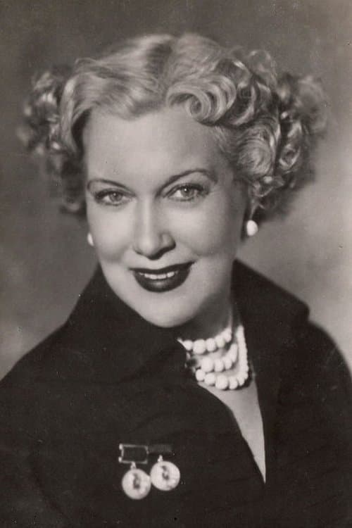 Lyubov Orlova photo