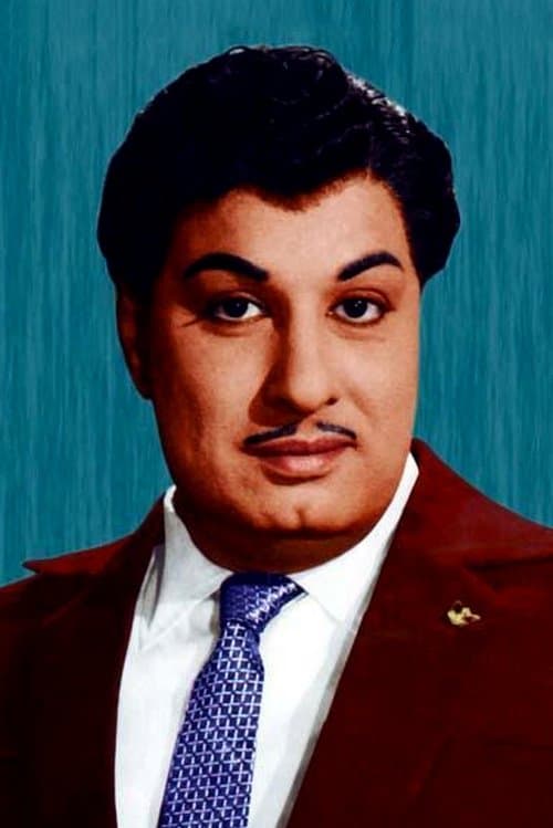 M. G. Ramachandran photo