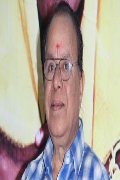 M. S. Umesh photo