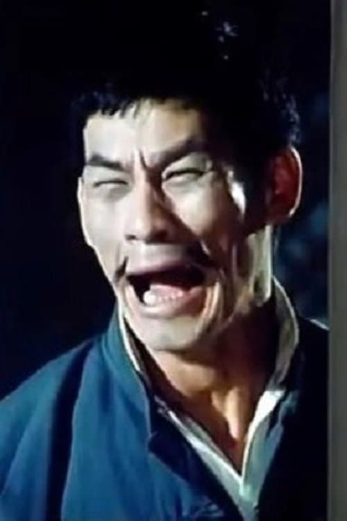 Ma Hok-Man photo