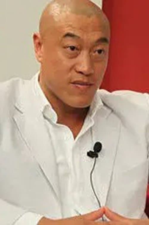 Ma Jian photo