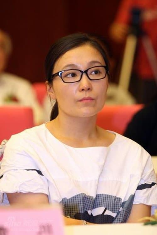 A portrait of Ma Liwen