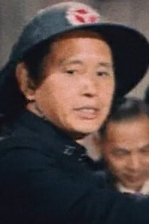 Ma Man-Chun photo