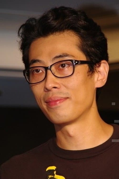 Ma Nien-Hsien photo