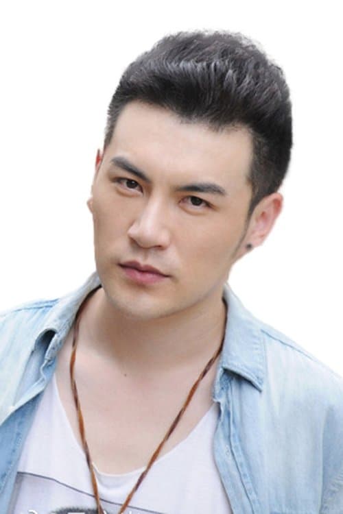 Ma Qiguang photo
