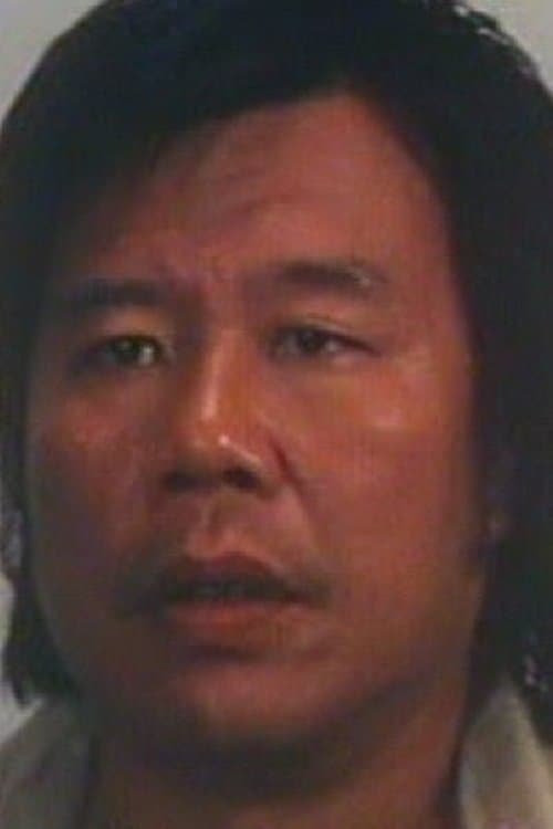 A portrait of Ma Shao-Wei