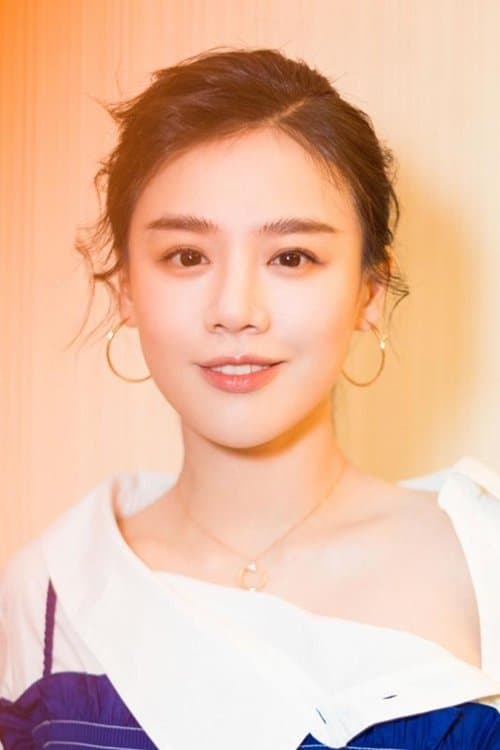 Ma Sichun photo