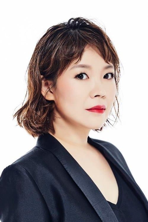 A portrait of Ma Xue