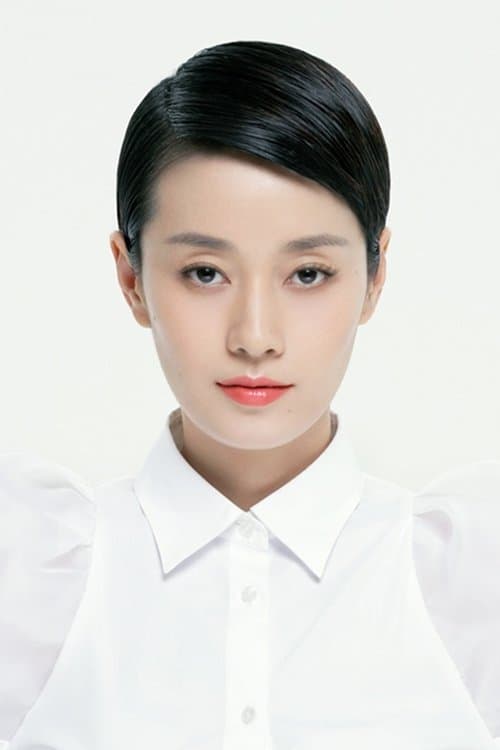 Ma Yili photo