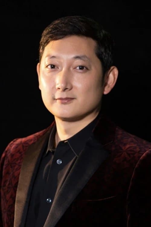 Ma Yuan photo