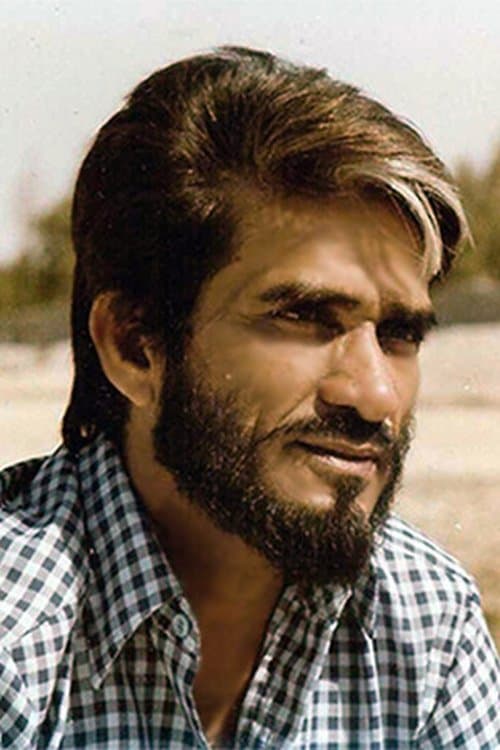Mac Mohan photo