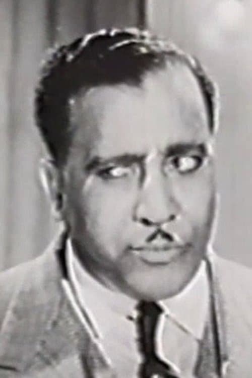 Maceo Bruce Sheffield photo