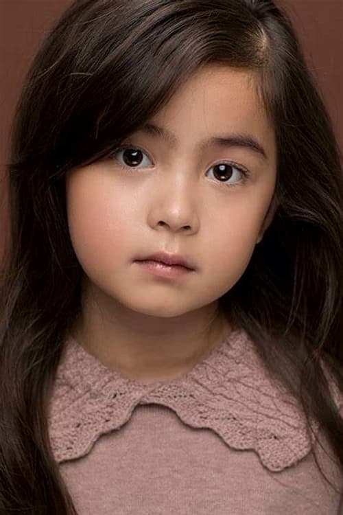 Madeleine Yuna Voyles photo