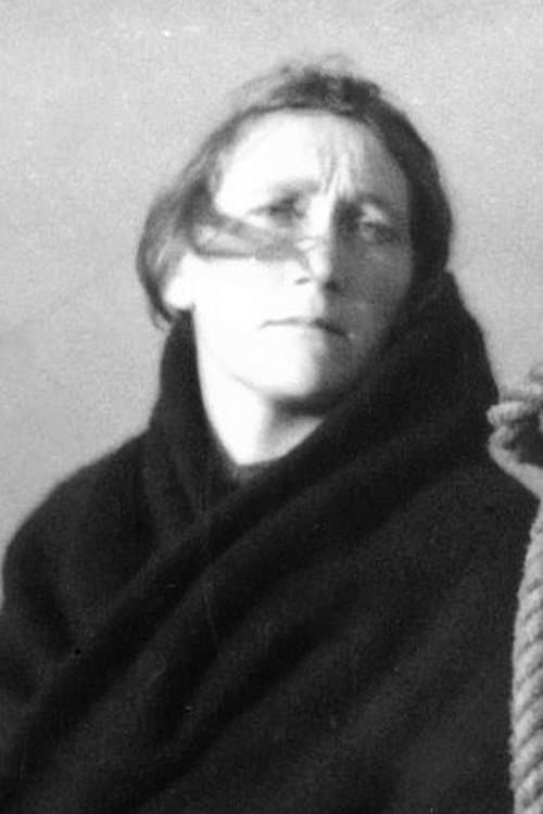Maggie Dirrane photo