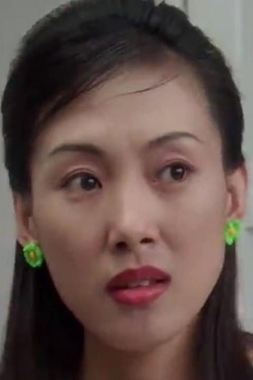 Maggie Lau Kwan-Yee photo