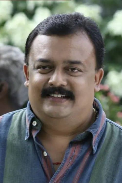 Mahesh photo