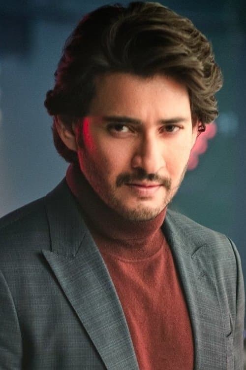 Mahesh Babu photo