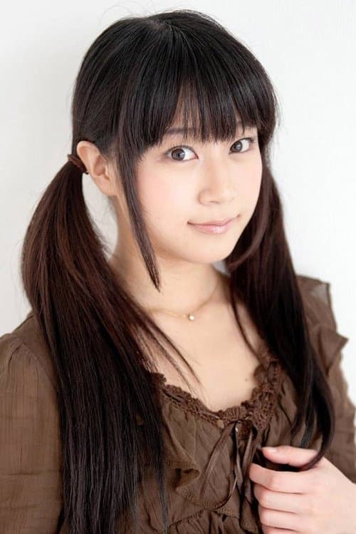 Mahiro Aine photo