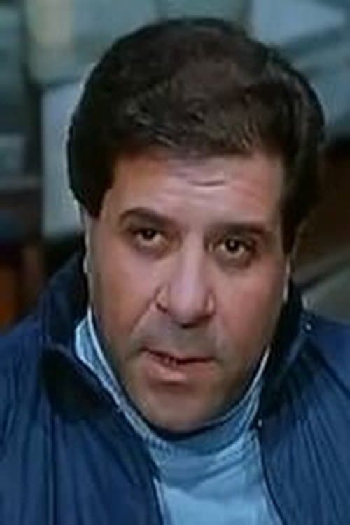 Mahmoud El Iraqi photo