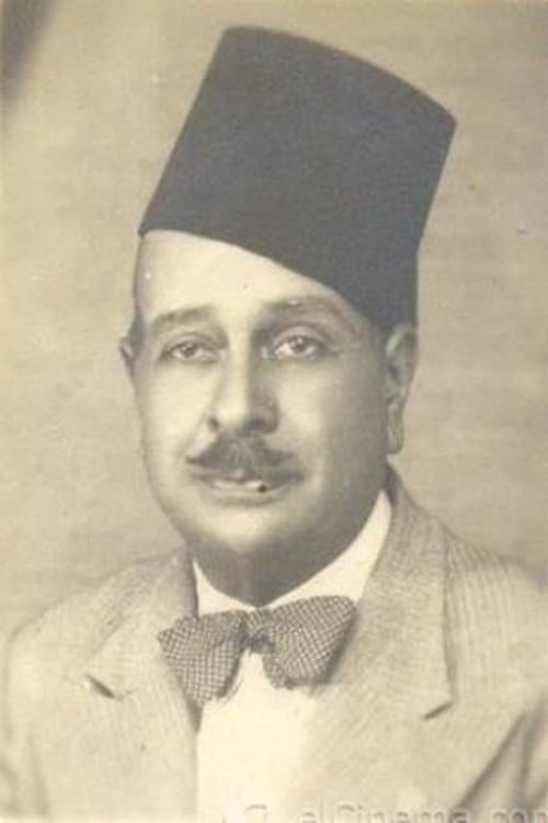 Mahmoud Reda photo
