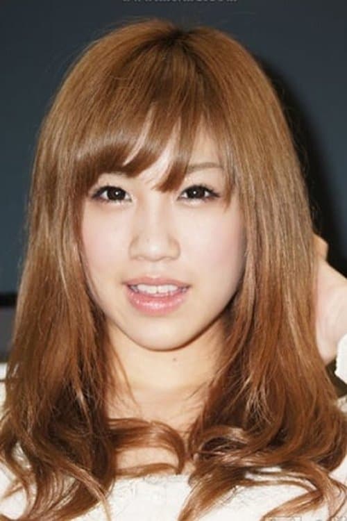 Maho Nagase photo