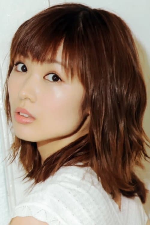 Mai Fuchigami photo