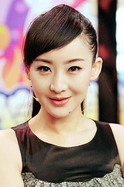 Mai Hongmei photo