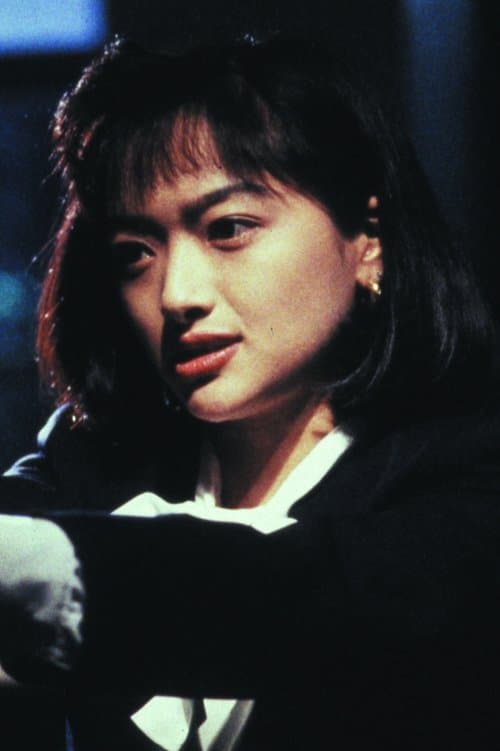 Mai Kitajima photo