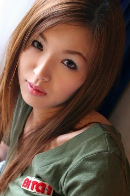 Mai Kuroki photo