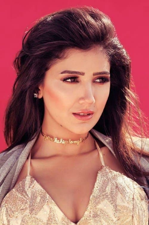 Mai Omar photo